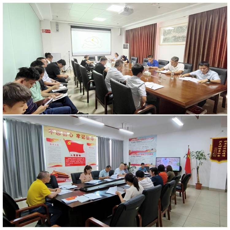 市環(huán)發(fā)公司召開(kāi)集體學(xué)習會(huì )暨開(kāi)展優(yōu)秀評選活動(dòng)