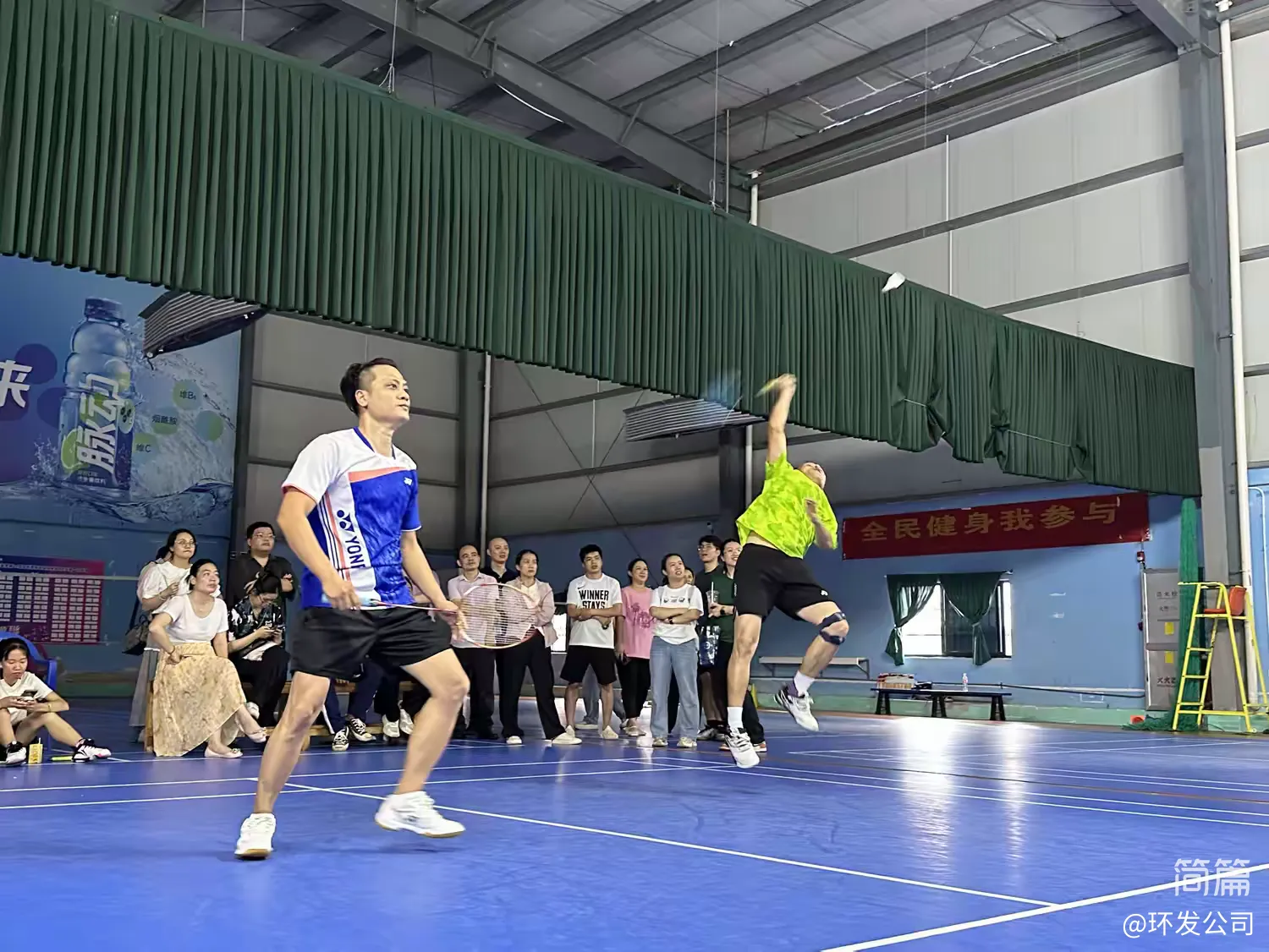 第一屆“城投集團杯”羽毛球團體賽圓滿(mǎn)落幕——四強隊伍誕生(圖3)