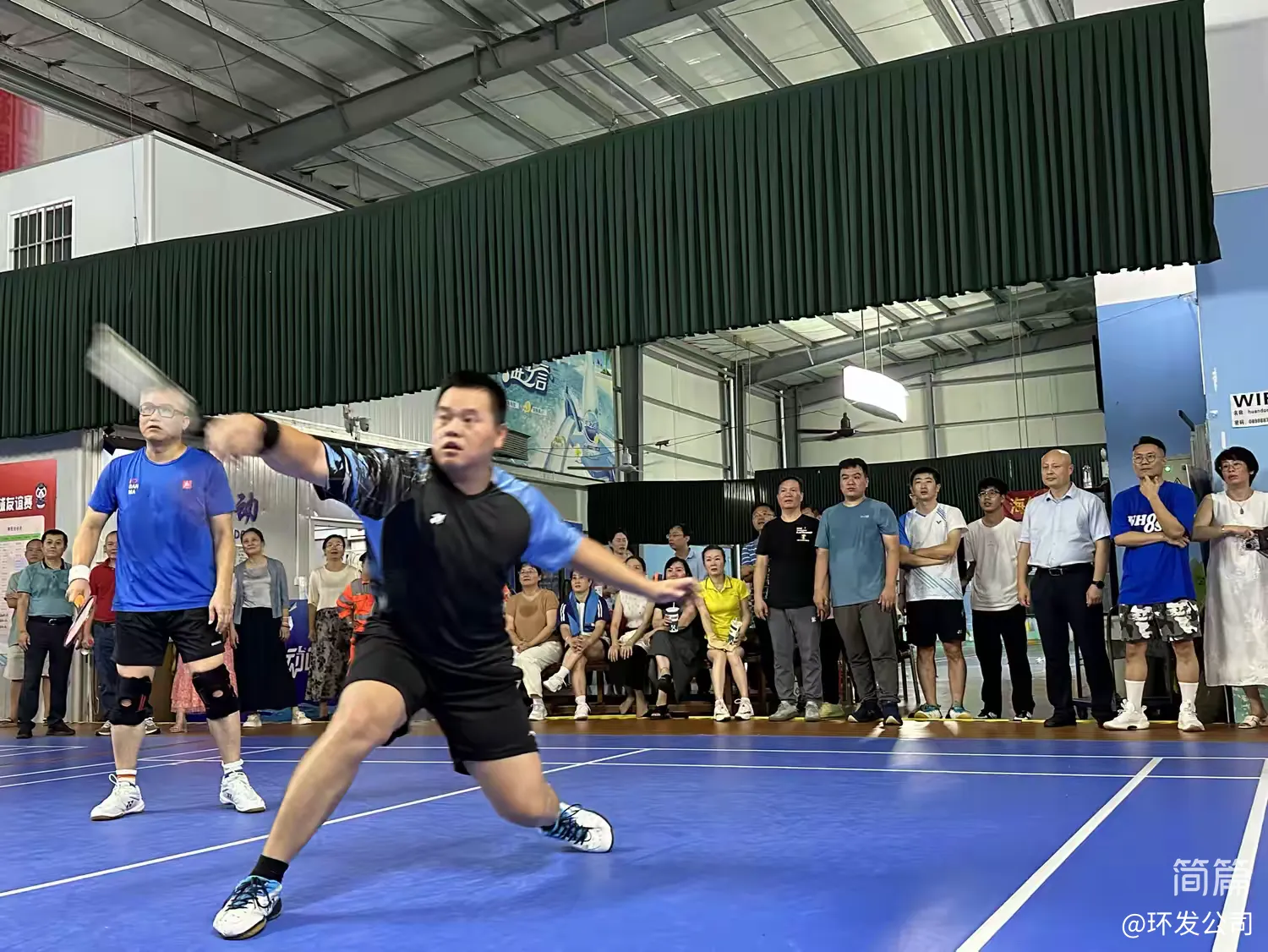 第一屆“城投集團杯”羽毛球團體賽圓滿(mǎn)落幕——四強隊伍誕生(圖17)